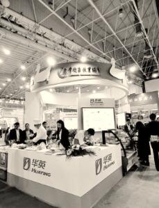 1492082473450714.jpg 2.jpg