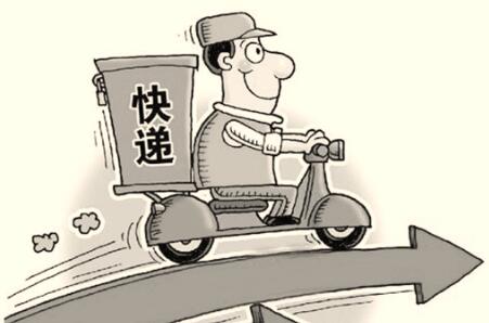 1492238560118793.jpg 2.jpg