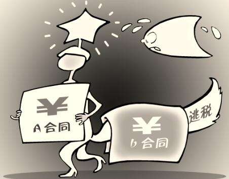 1528454281110798.jpg 2.jpg