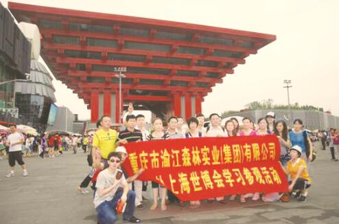 1530318235809901.jpg 3.jpg