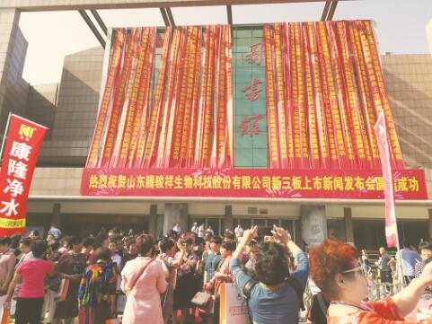 1530530077514229.jpg 2.jpg