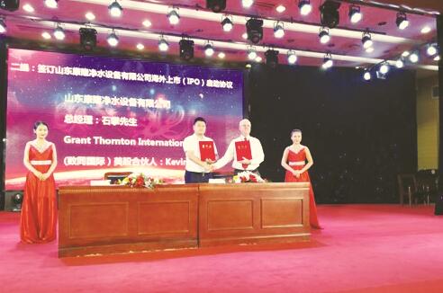 1530530180552485.jpg 5.jpg