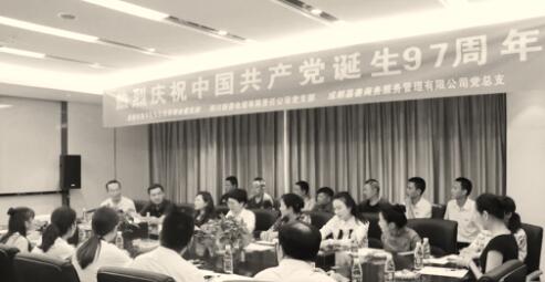 1530612842106413.jpg 1.jpg