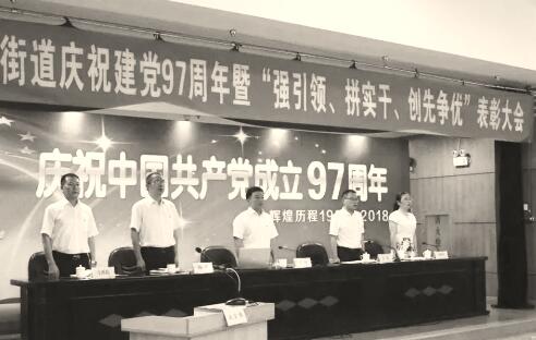 1530612889361596.jpg 2.jpg