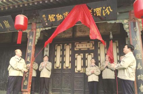 1530614527101219.jpg 2.jpg