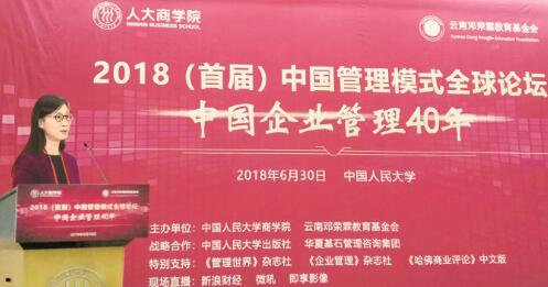 1530615781390212.jpg 1.jpg