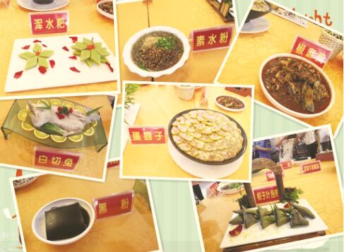 1530697680207843.jpg 4.jpg