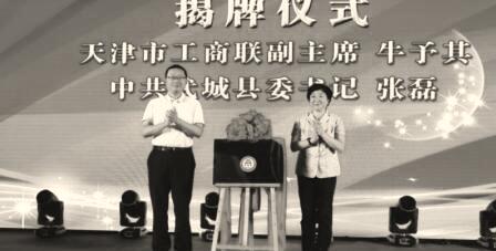 1530698326804651.jpg 1.jpg