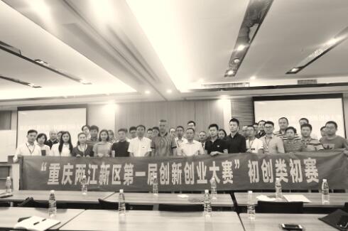 1530700150130244.jpg 1.jpg