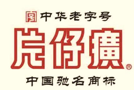 1531472805972819.jpg 4.jpg