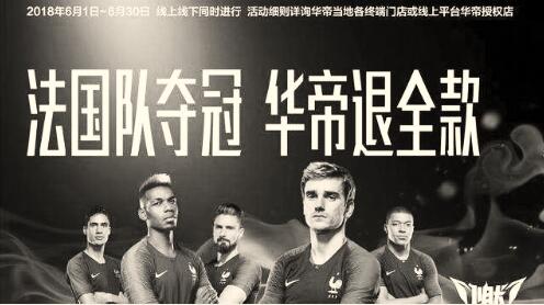 1531823932463968.jpg 1.jpg