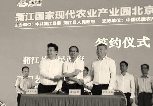 1531907563572365.jpg 1.jpg