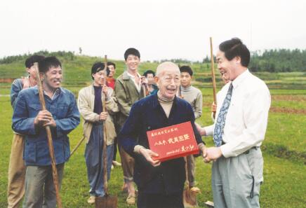 1540983014980737.jpg 4.jpg