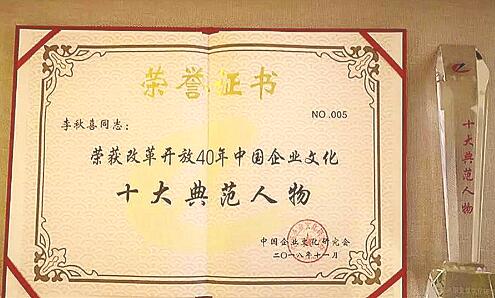 1542873927138897.jpg 3.jpg