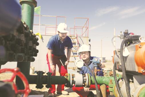 1543402811790493.jpg 1.jpg