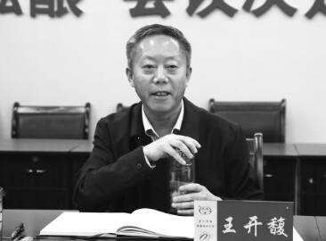 1543489055277124.jpg 2.jpg