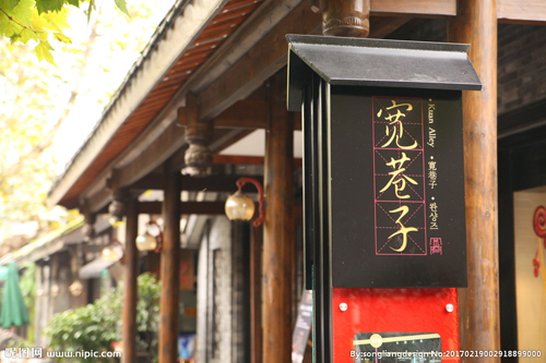 1543543772110058.jpg 23941333_002918899000_2.jpg