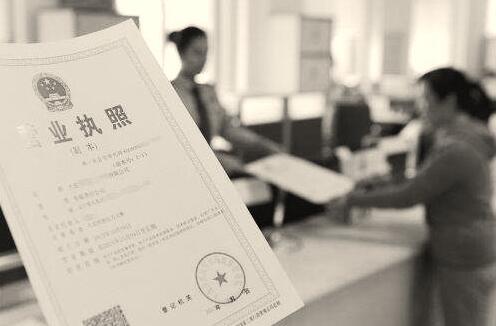 1543571000129607.jpg 2.jpg