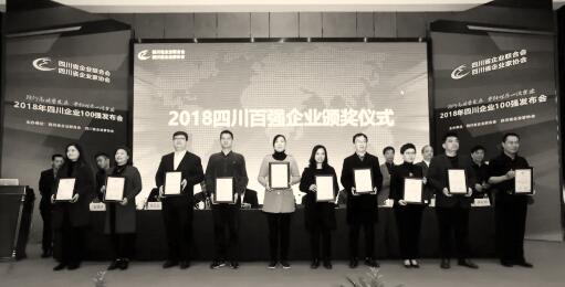 1543917700591600.jpg 3.jpg