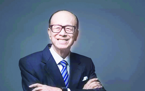 1544096648565351.jpg 李嘉诚.jpg