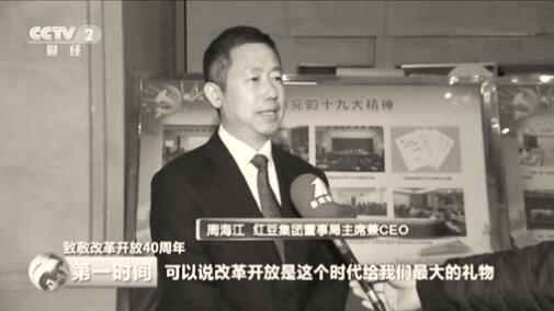 1544097736102604.jpg 1.jpg