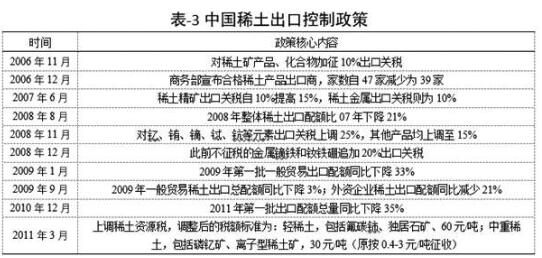 1544181885198763.jpg 6.jpg