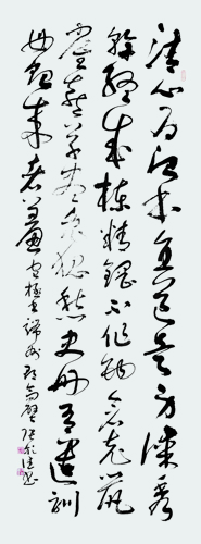 张乾德作品《包拯 书端州郡斋壁》180cmX60cm.jpg