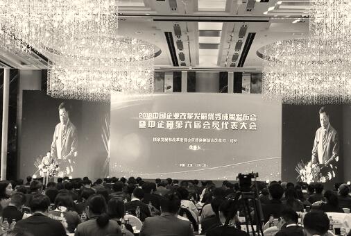 1544695246295757.jpg 4.jpg