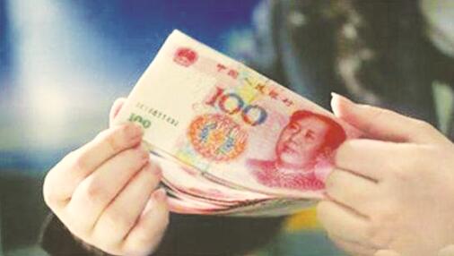 1544774208783307.jpg 2.jpg