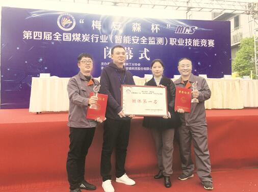 1545301898136561.jpg 4.jpg