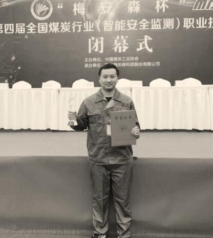 1545302668829007.jpg 1.jpg