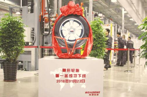 1545380489262493.jpg 3.jpg