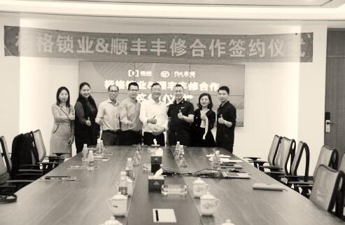 1545380790160895.jpg 4.jpg