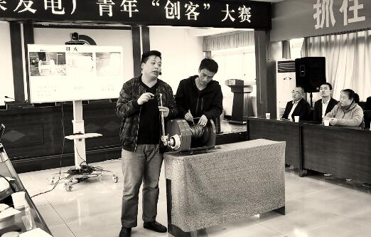 1553866663130601.jpg 2.jpg