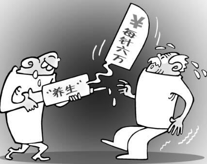 1553871402576970.jpg 1.jpg