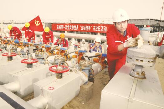 1554386820952766.jpg 1.jpg