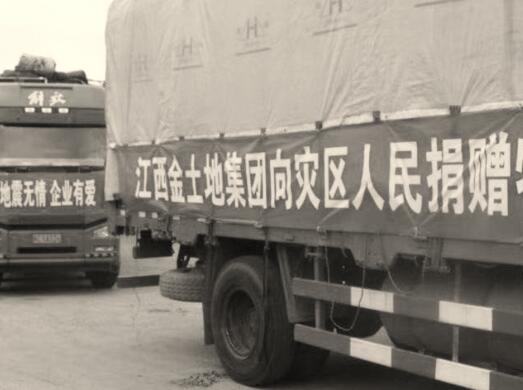 1554896929534583.jpg 1.jpg