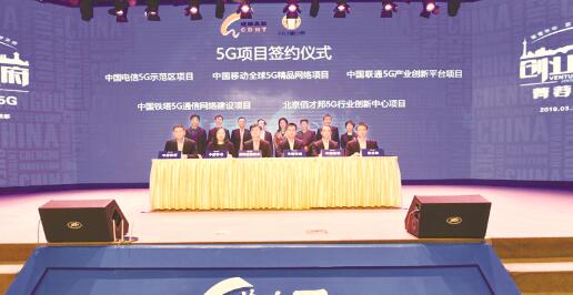 1554898631452651.jpg 5.jpg