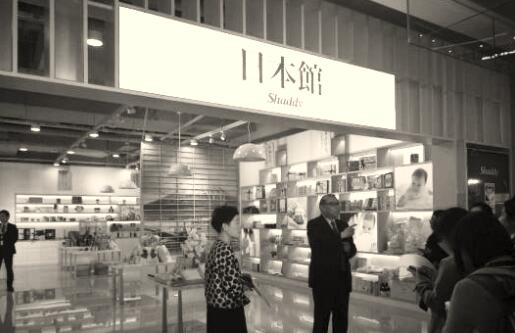 1555322960138342.jpg 3.jpg