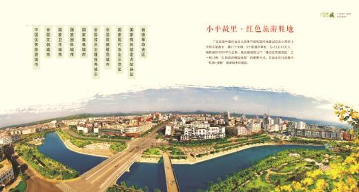 1555587051296101.jpg 3.jpg