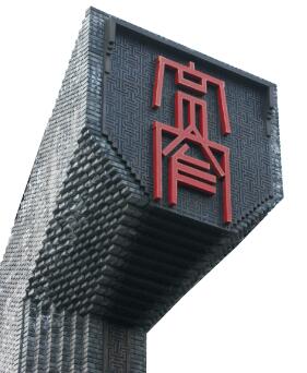 1555595597566814.jpg 1.jpg