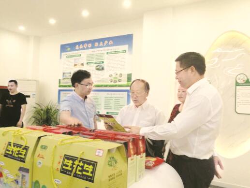 1555936251969032.jpg 4.jpg