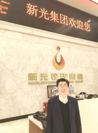 1557496074743589.jpg 2.jpg