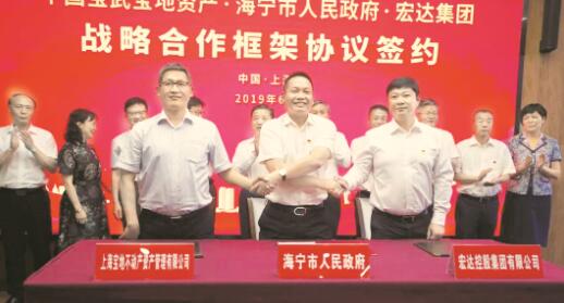 1563541647350493.jpg 1.jpg