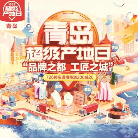 1565358239465259.jpg 2.jpg