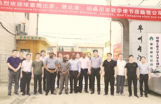 1565363167420420.jpg 1.jpg