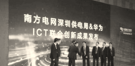 1567762100644400.png 1.png