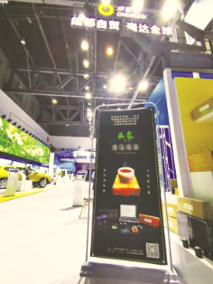 1569326868623487.png 2.png