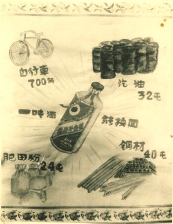 1569414556438924.jpg 9.jpg