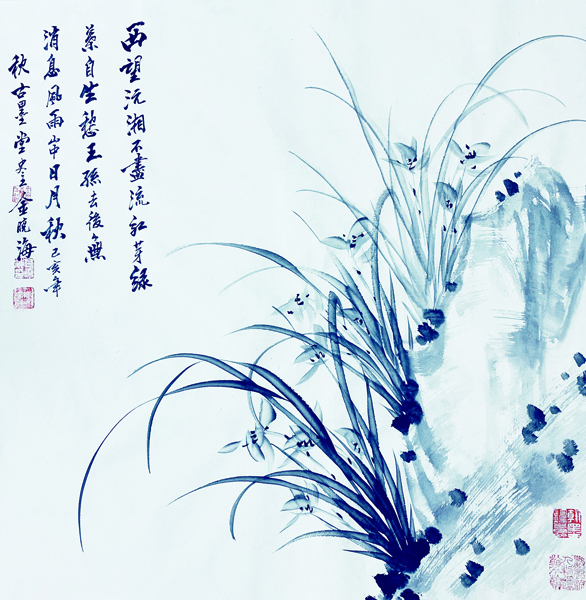 《当代十大名家》《中国美术十大家》《中国当代书画卷》《神州画坛